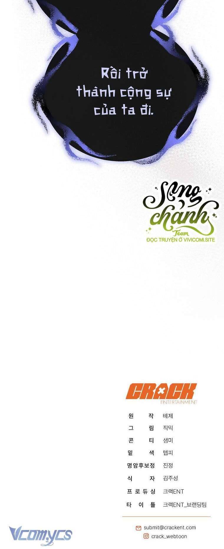 Hướng Dẫn Sinh Tồn Dành Cho Ranker Chap 45 - Next Chap 46