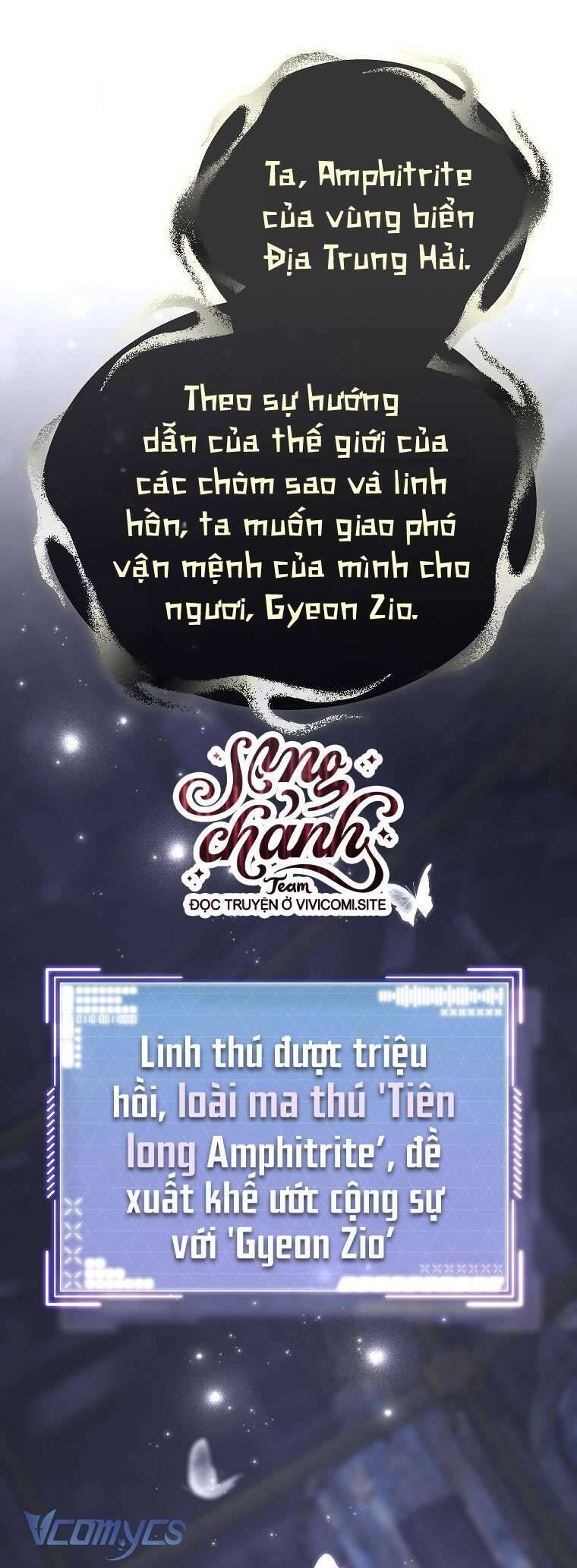 Hướng Dẫn Sinh Tồn Dành Cho Ranker Chap 46 - Next Chap 47