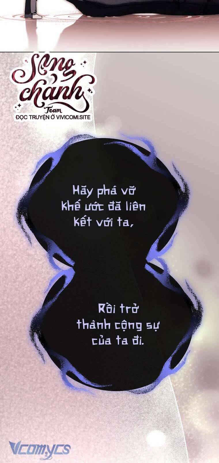 Hướng Dẫn Sinh Tồn Dành Cho Ranker Chap 46 - Next Chap 47