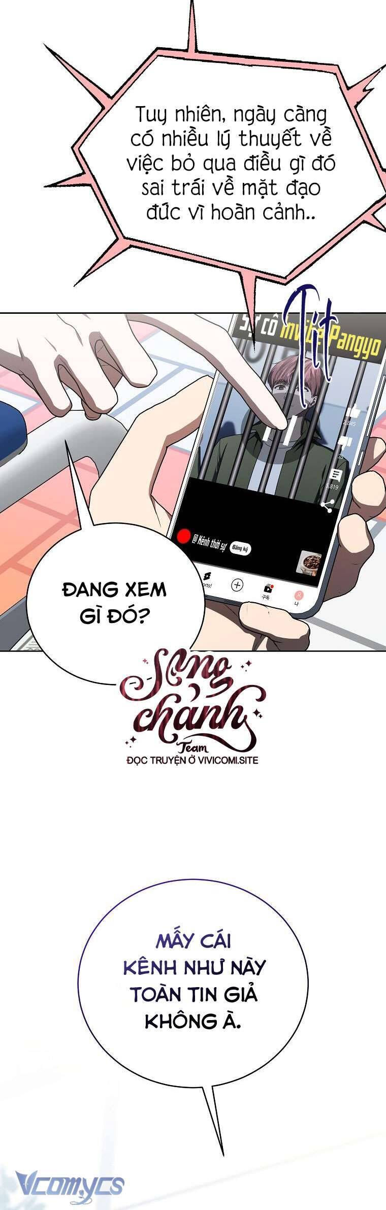 Hướng Dẫn Sinh Tồn Dành Cho Ranker Chap 46 - Next Chap 47