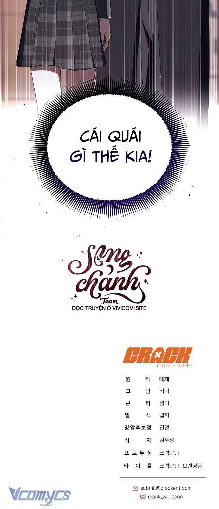 Hướng Dẫn Sinh Tồn Dành Cho Ranker Chap 46 - Next Chap 47