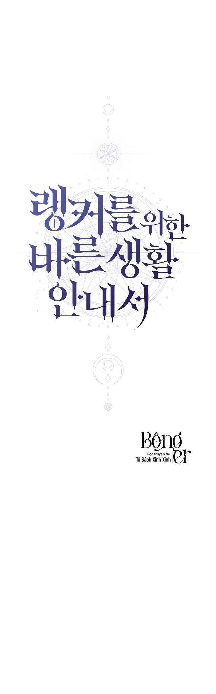 Hướng Dẫn Sinh Tồn Dành Cho Ranker Chap 50 - Next Chap 51