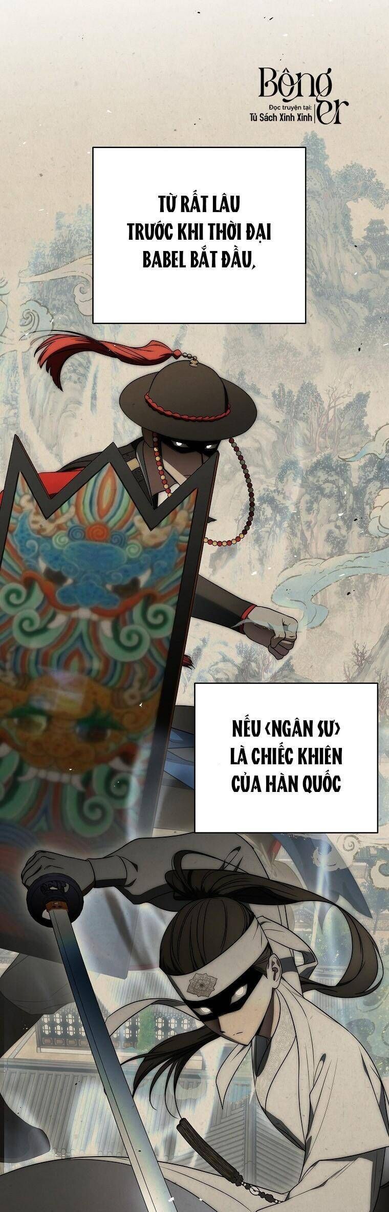 Hướng Dẫn Sinh Tồn Dành Cho Ranker Chap 50 - Next Chap 51
