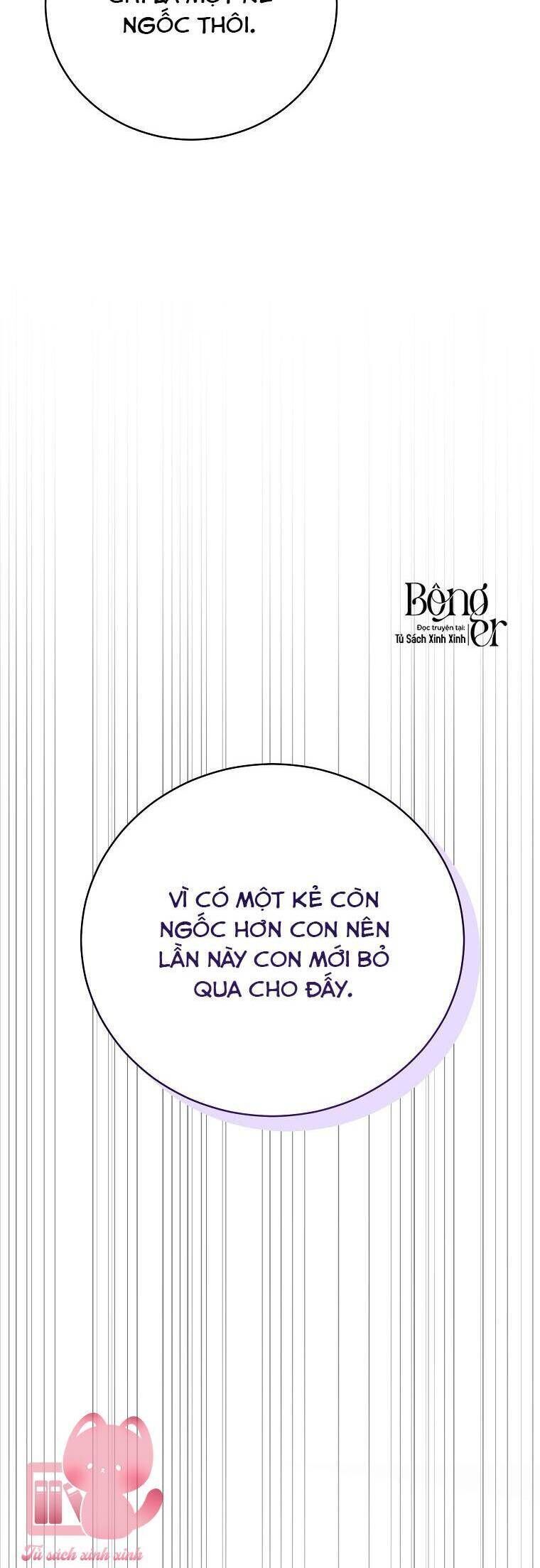 Hướng Dẫn Sinh Tồn Dành Cho Ranker Chap 51 - Next Chap 52