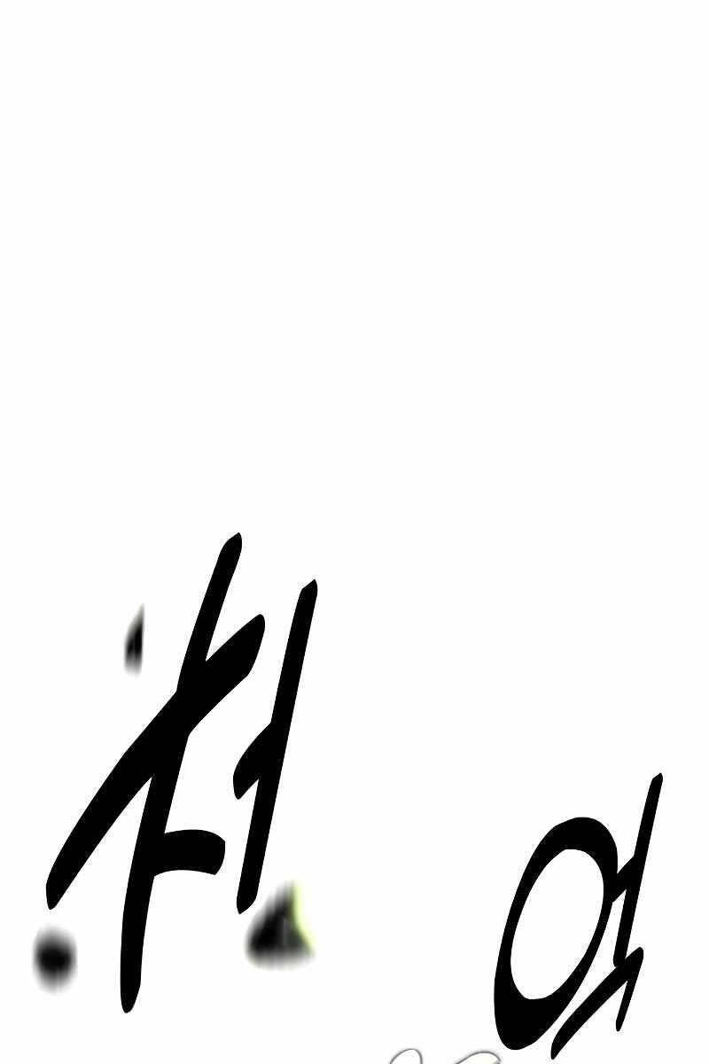 Hướng Dẫn Sinh Tồn Trong Học Viện Chap 15 - Next Chap 16