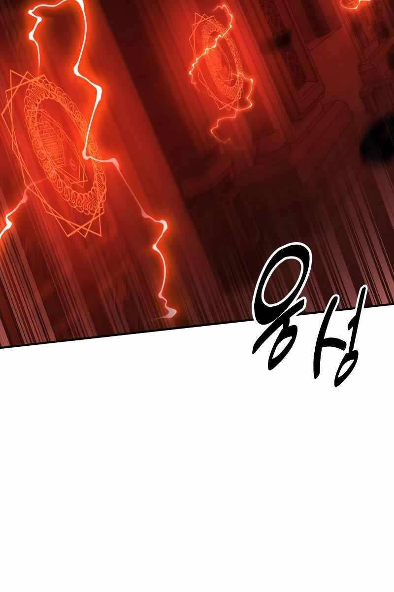 Hướng Dẫn Sinh Tồn Trong Học Viện Chap 15 - Next Chap 16