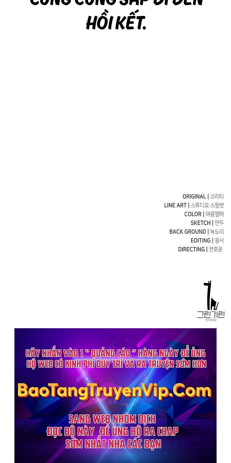 Hướng Dẫn Sinh Tồn Trong Học Viện Chap 19 - Next Chap 20