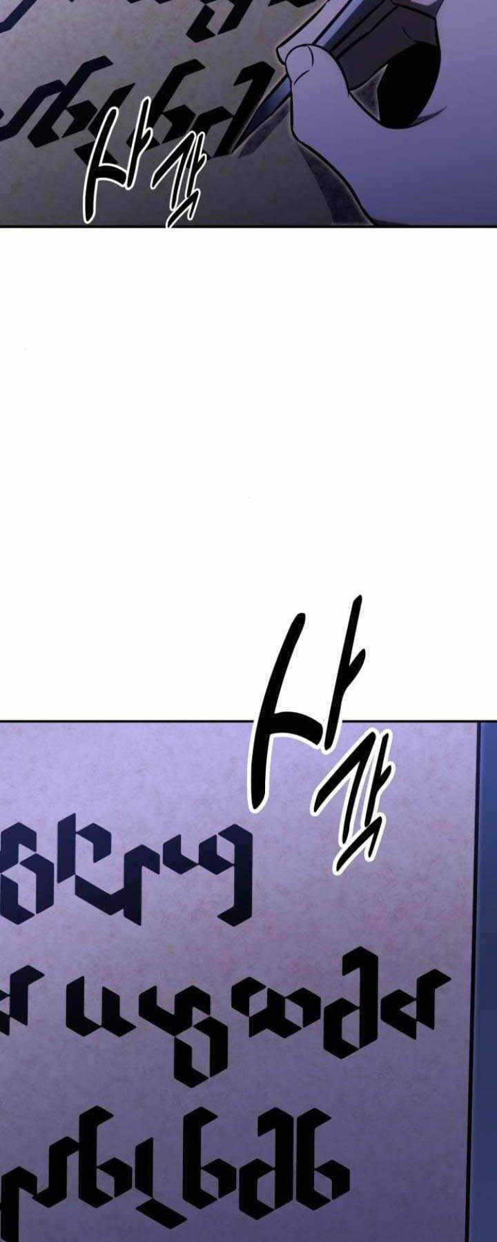Hướng Dẫn Sinh Tồn Trong Học Viện Chap 20 - Next Chap 21
