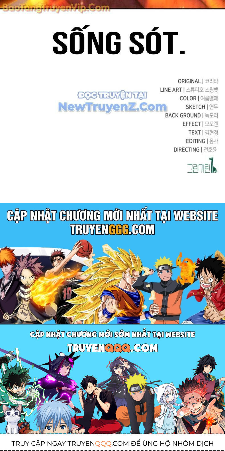 Hướng Dẫn Sinh Tồn Trong Học Viện Chap 79 - Next Chap 80
