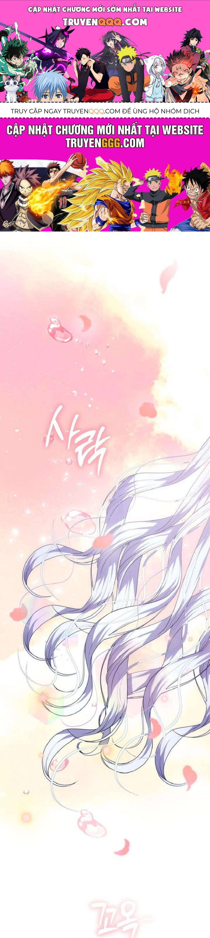 Hướng Dẫn Về Ác Nữ Chap 10 - Next Chap 11