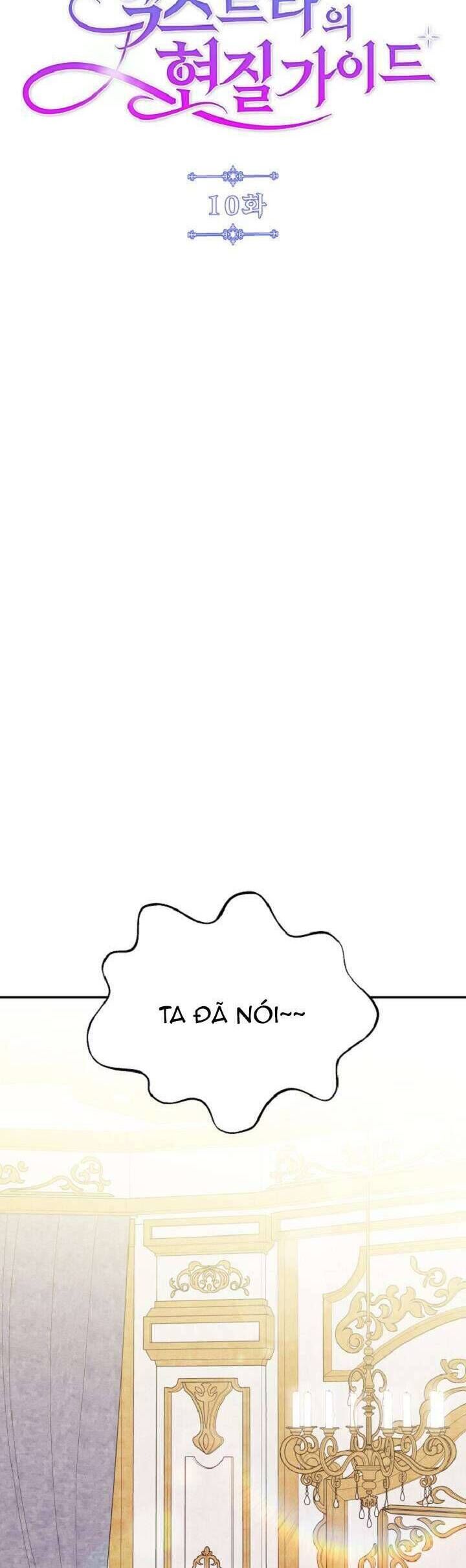 Hướng Dẫn Về Ác Nữ Chap 10 - Next Chap 11