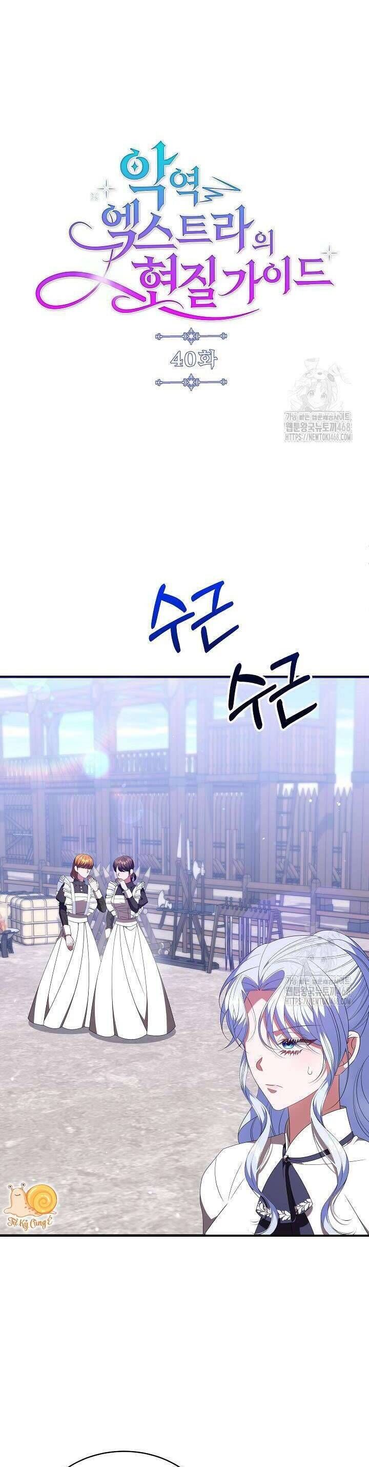 Hướng Dẫn Về Ác Nữ Chap 40 - Next Chap 41