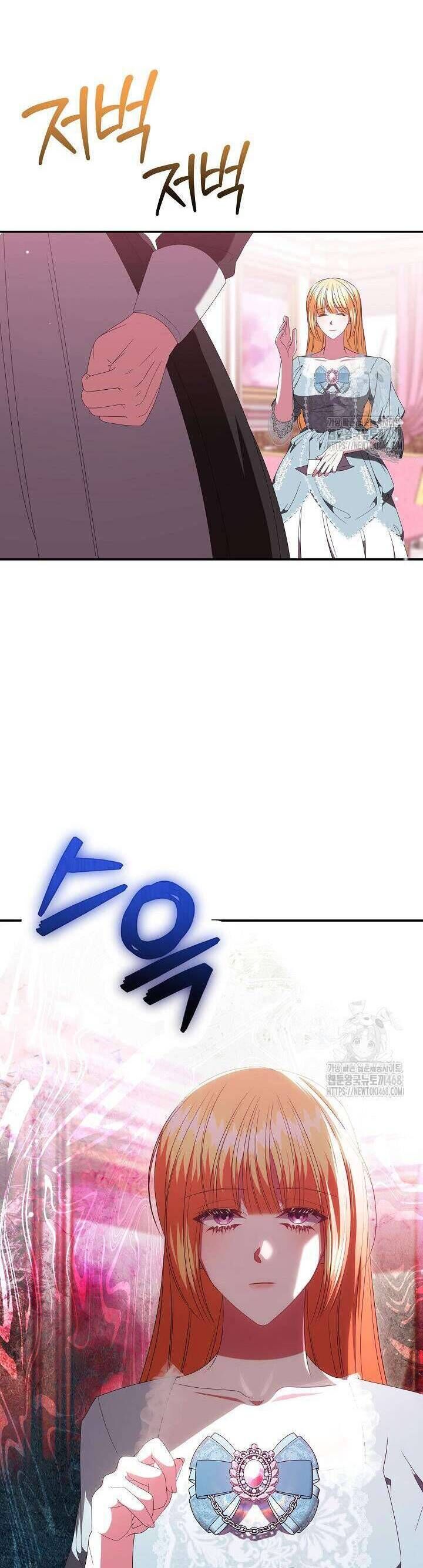 Hướng Dẫn Về Ác Nữ Chap 41 - Next Chap 42