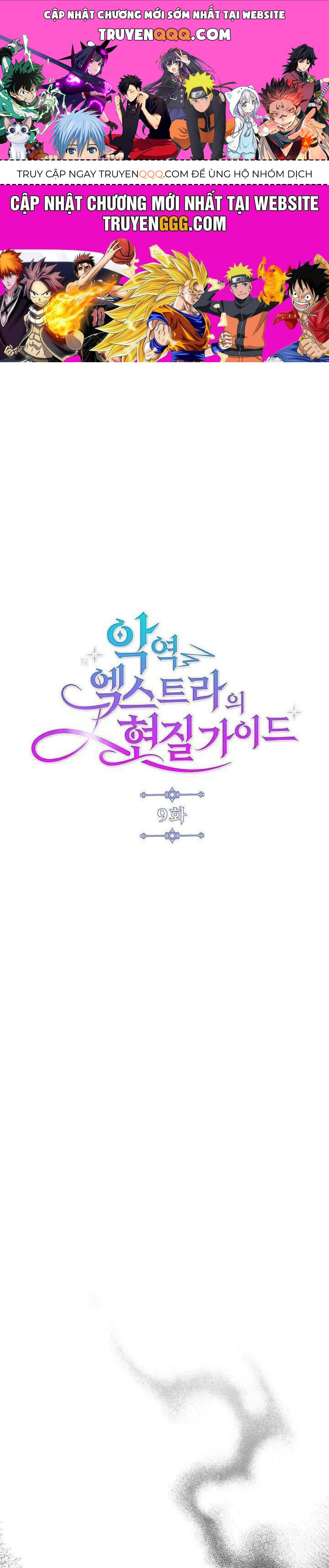 Hướng Dẫn Về Ác Nữ Chap 9 - Next Chap 10
