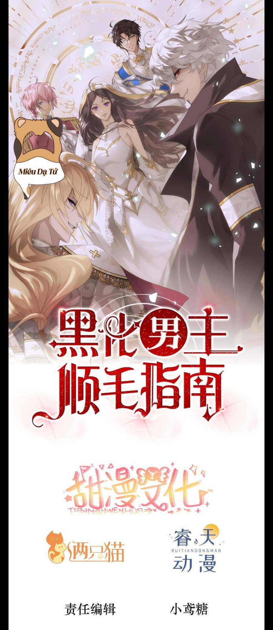 Hướng Dẫn Vuốt Lông Nam Chủ Hắc Hoá Chap 15 - Next Chap 16