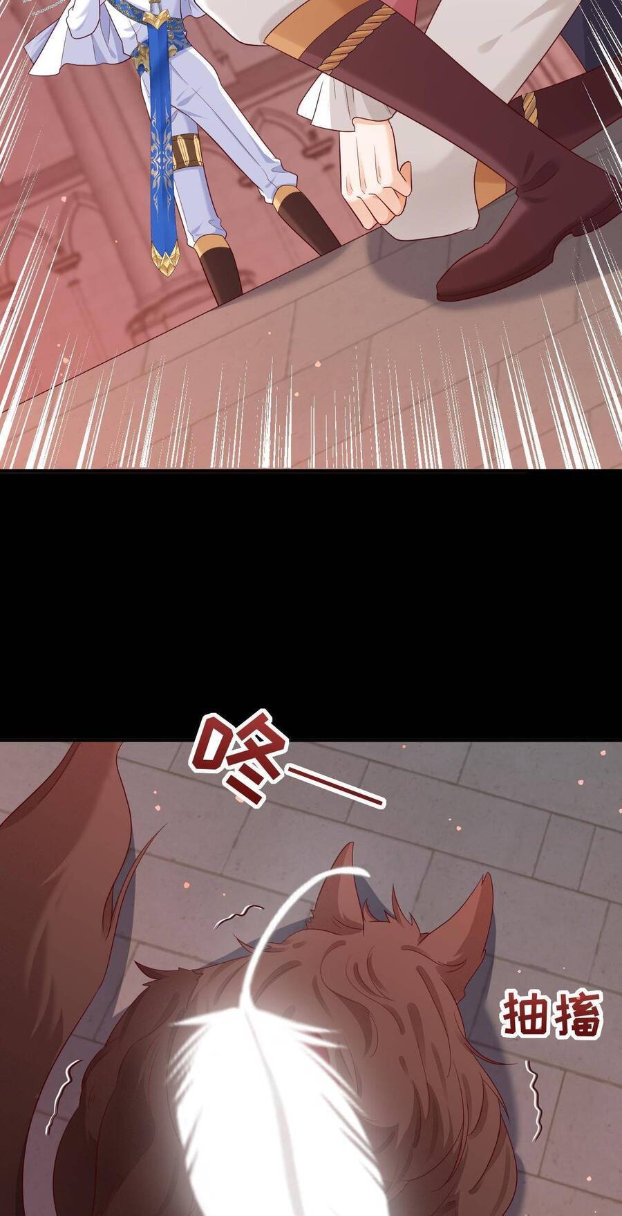 Hướng Dẫn Vuốt Lông Nam Chủ Hắc Hoá Chap 16 - Next Chap 17