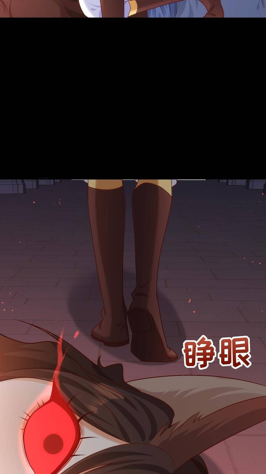 Hướng Dẫn Vuốt Lông Nam Chủ Hắc Hoá Chap 16 - Next Chap 17