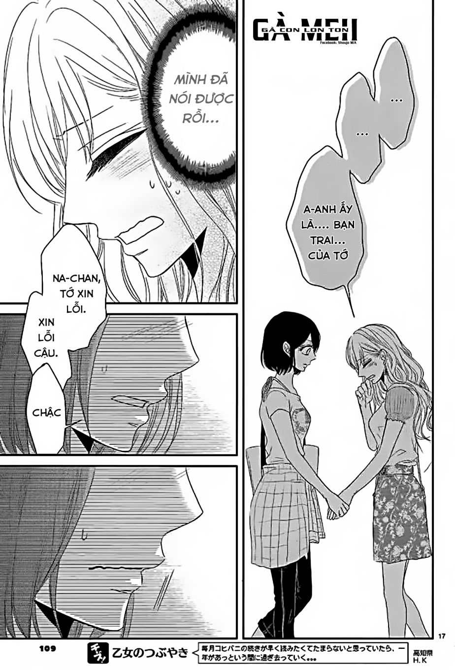 Hương Vị Tình Yêu Chap 15 - Next Chap 16