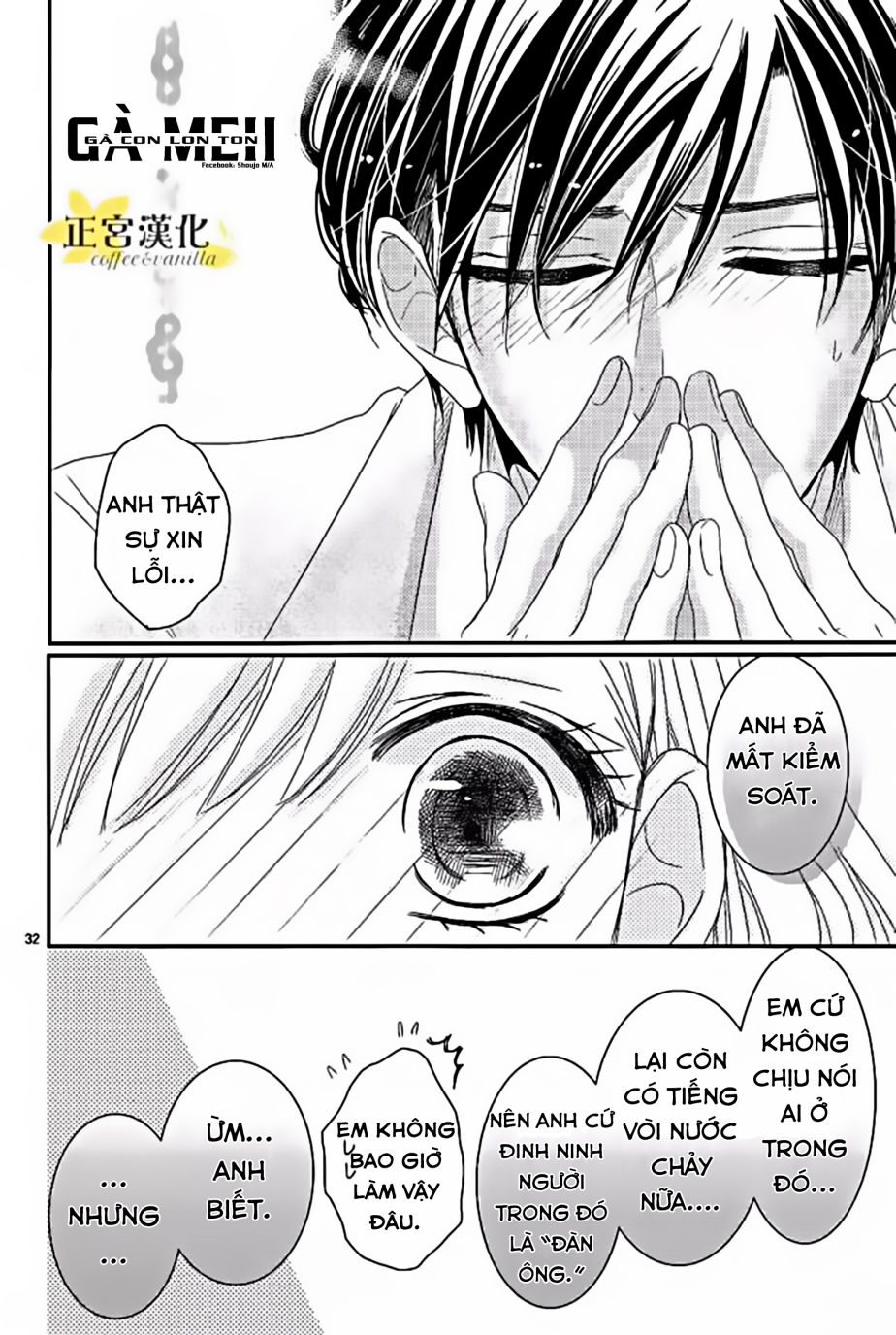 Hương Vị Tình Yêu Chap 15 - Next Chap 16