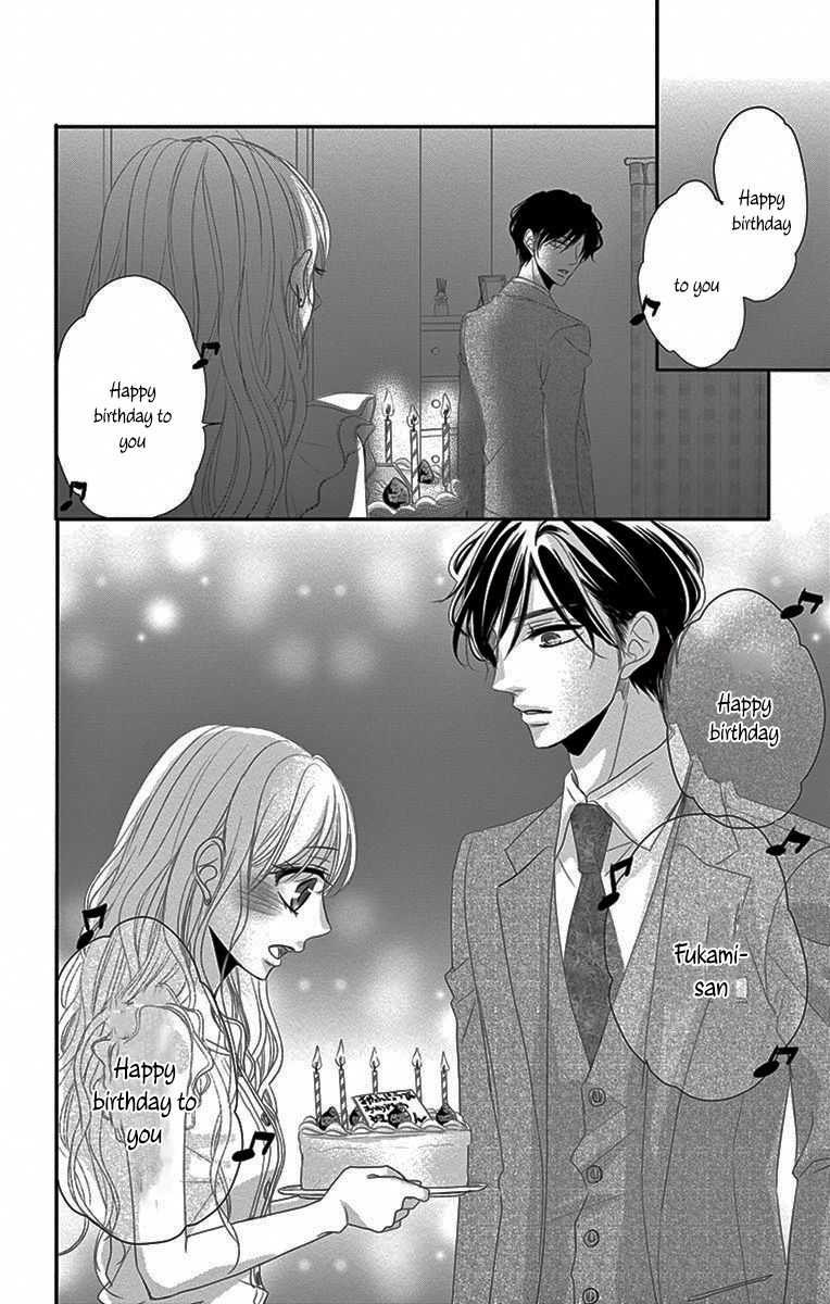 Hương Vị Tình Yêu Chap 17 - Next Chap 18