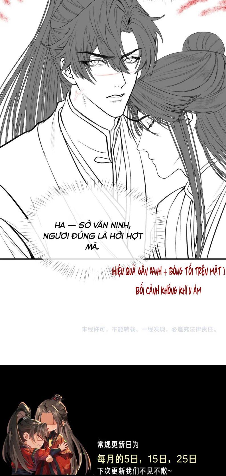 Husky Và Sư Tôn Mèo Trắng Của Hắn Chap 23 - Next Chap 24