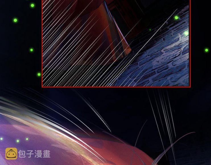 Husky Và Sư Tôn Mèo Trắng Của Hắn Chap 24 - Next Chap 25