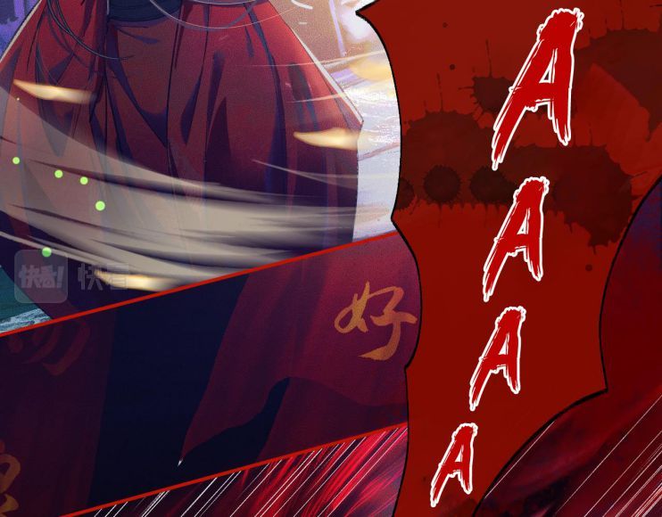 Husky Và Sư Tôn Mèo Trắng Của Hắn Chap 24 - Next Chap 25