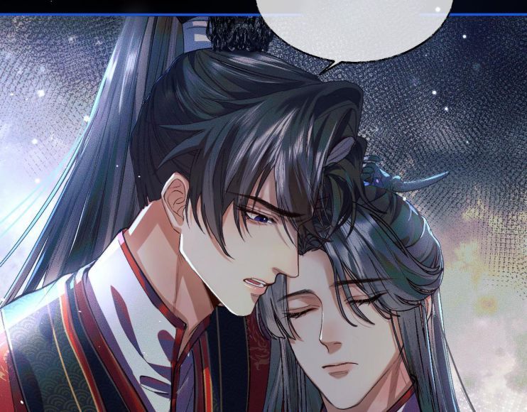 Husky Và Sư Tôn Mèo Trắng Của Hắn Chap 24 - Next Chap 25