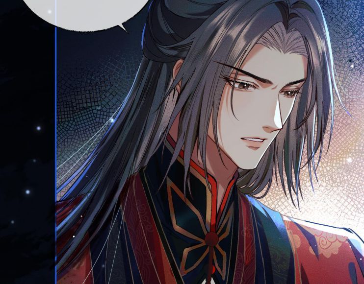 Husky Và Sư Tôn Mèo Trắng Của Hắn Chap 24 - Next Chap 25