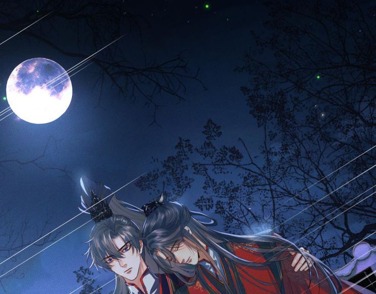 Husky Và Sư Tôn Mèo Trắng Của Hắn Chap 24 - Next Chap 25