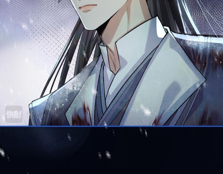 Husky Và Sư Tôn Mèo Trắng Của Hắn Chap 24 - Next Chap 25