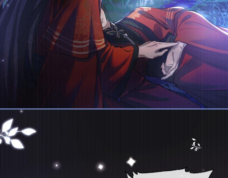Husky Và Sư Tôn Mèo Trắng Của Hắn Chap 24 - Next Chap 25