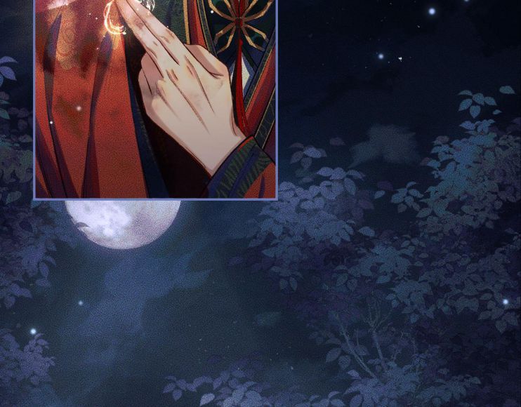 Husky Và Sư Tôn Mèo Trắng Của Hắn Chap 24 - Next Chap 25