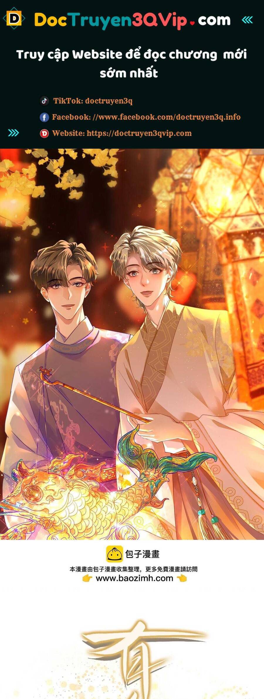 Hữu Danh Chap 82 - Next Chap 83