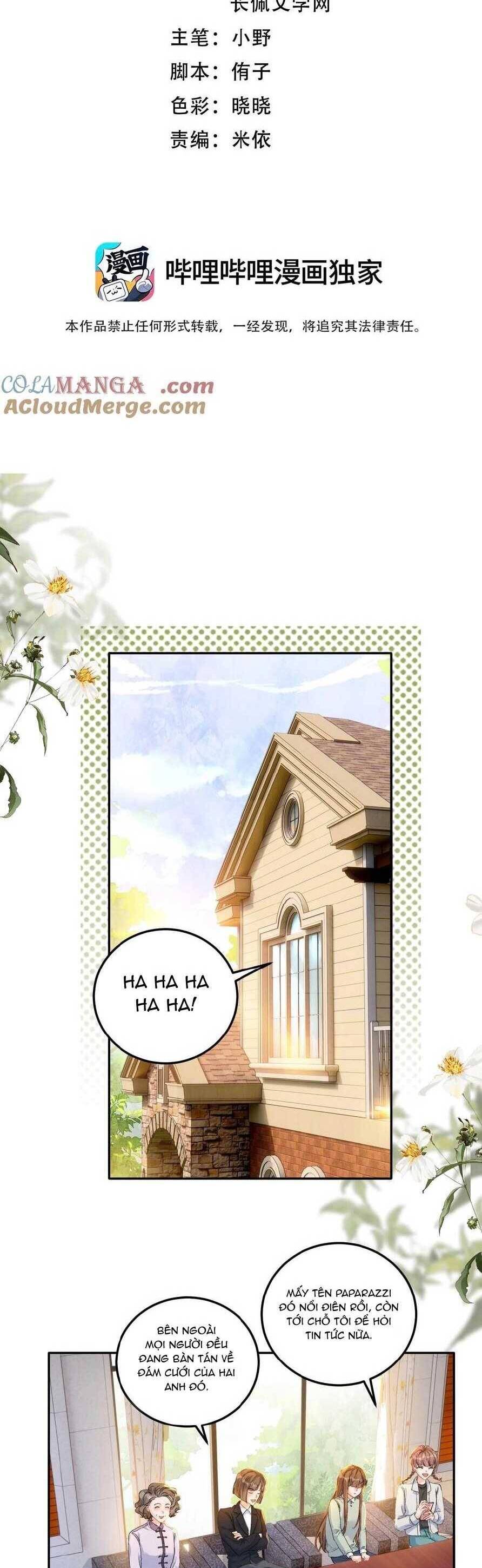 Hữu Danh Chap 83 - Next Chap 84