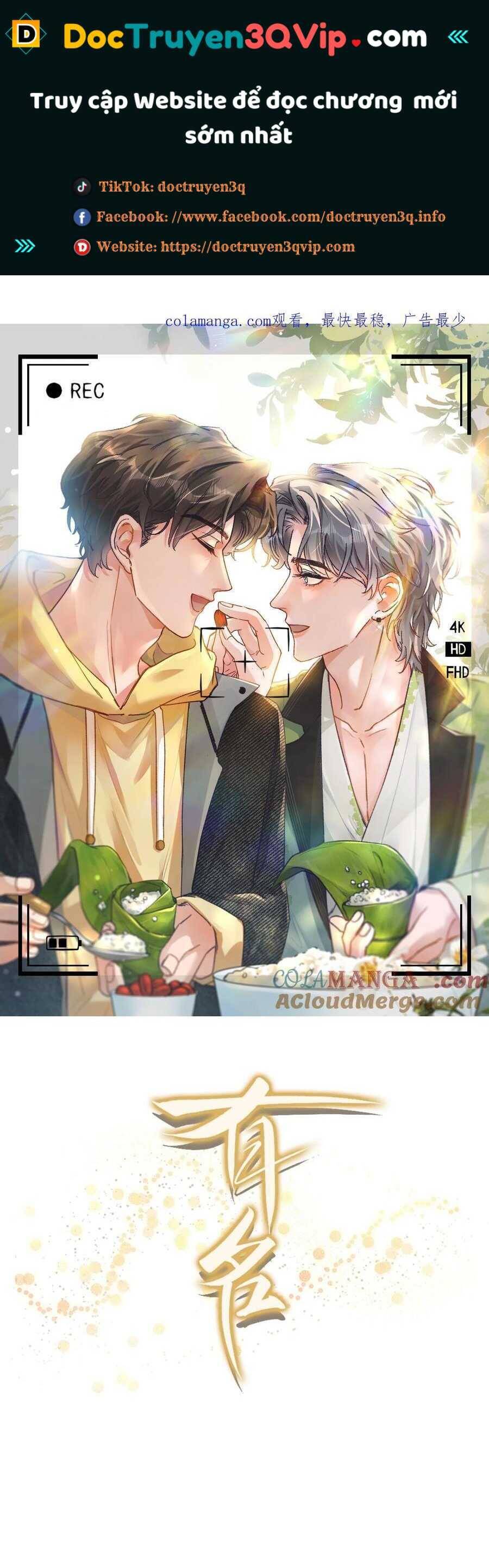 Hữu Danh Chap 84 - Next Chap 85