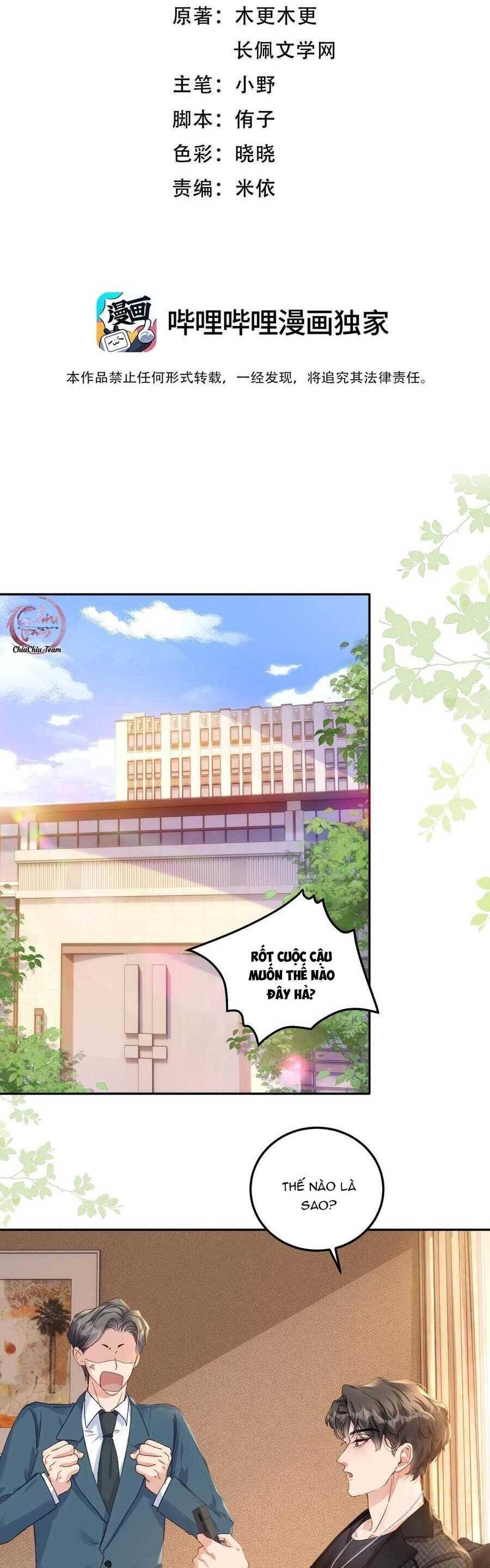 Hữu Danh Chap 84 - Next Chap 85