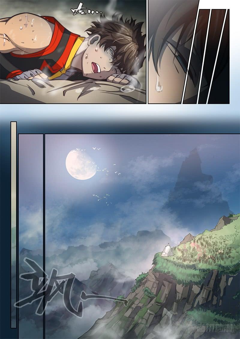 Huyền Giới Chi Môn Chap 90 - Next Chap 91