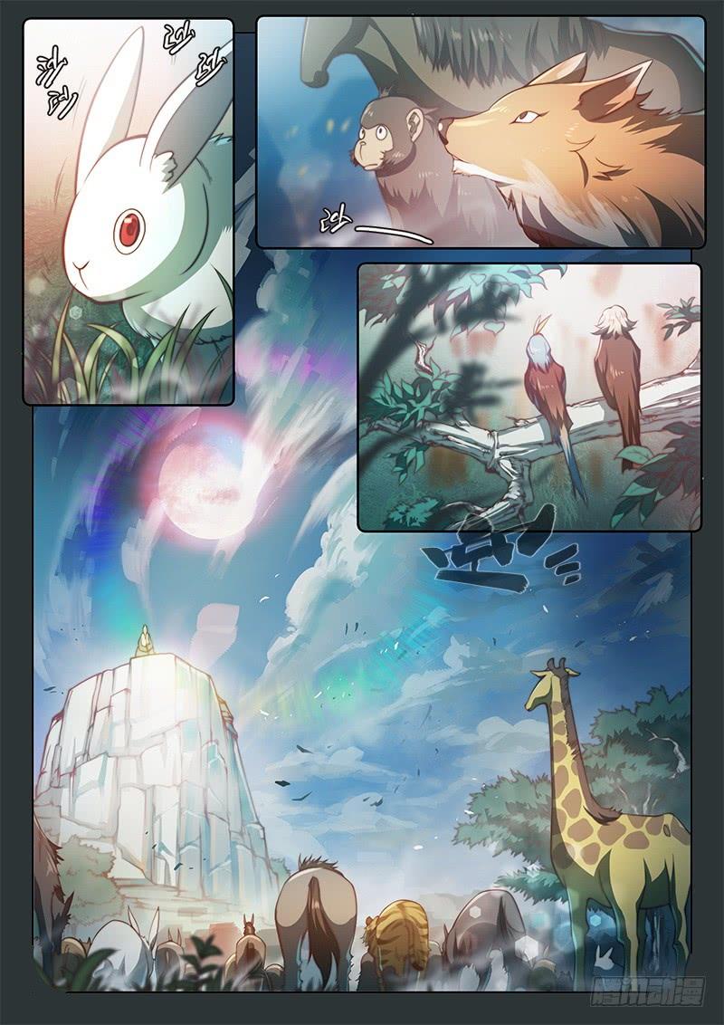 Huyền Giới Chi Môn Chap 90 - Next Chap 91