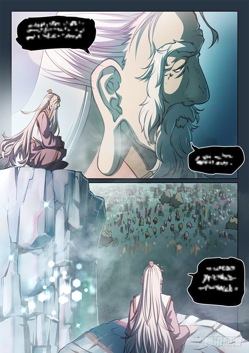 Huyền Giới Chi Môn Chap 90 - Next Chap 91