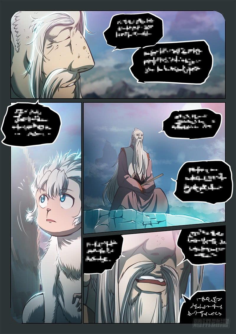 Huyền Giới Chi Môn Chap 90 - Next Chap 91