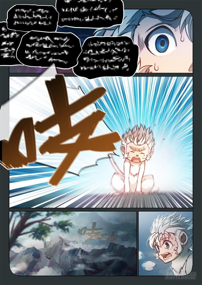 Huyền Giới Chi Môn Chap 90 - Next Chap 91