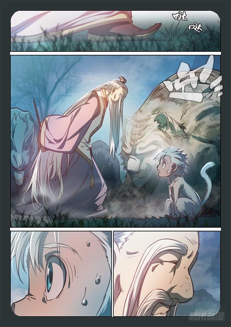 Huyền Giới Chi Môn Chap 90 - Next Chap 91
