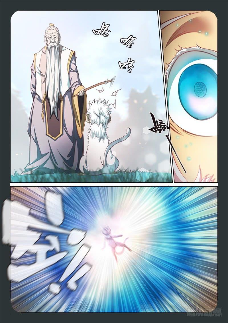 Huyền Giới Chi Môn Chap 90 - Next Chap 91