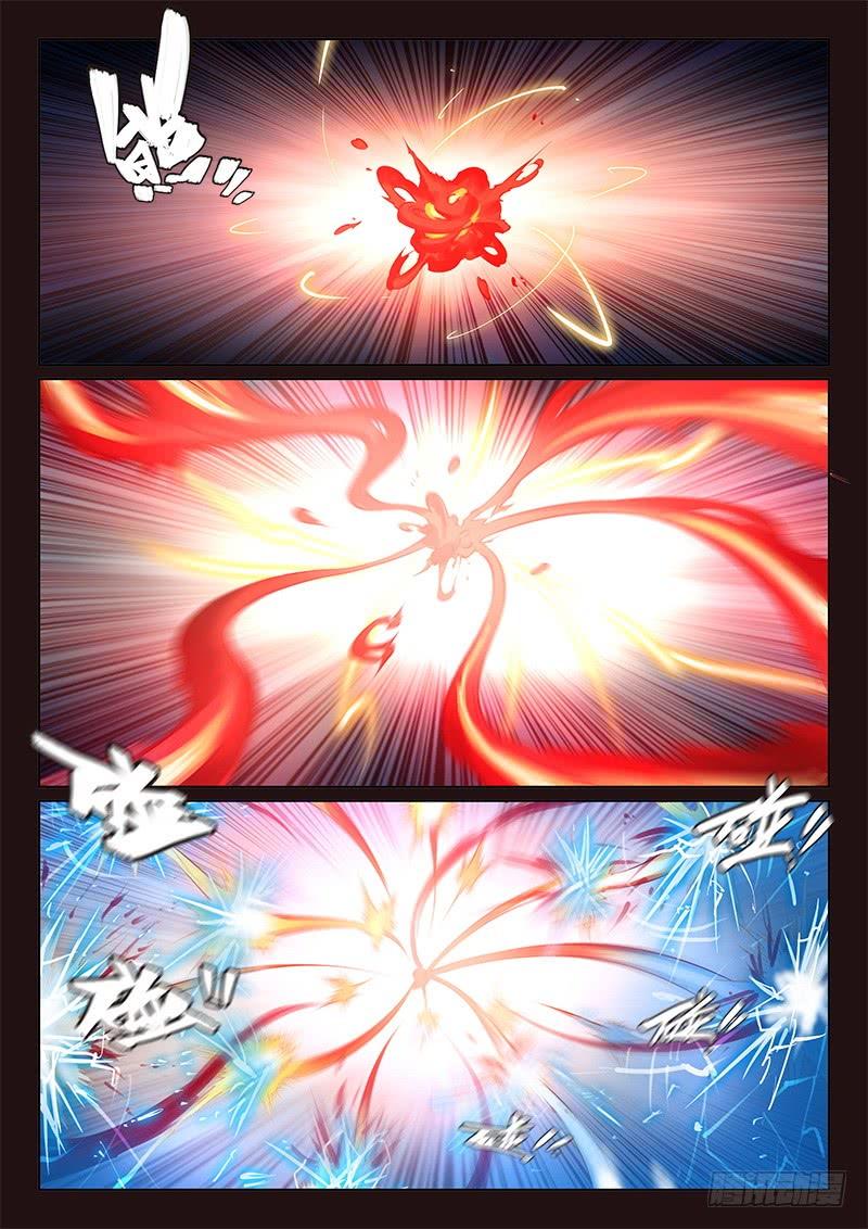 Huyền Giới Chi Môn Chap 90 - Next Chap 91