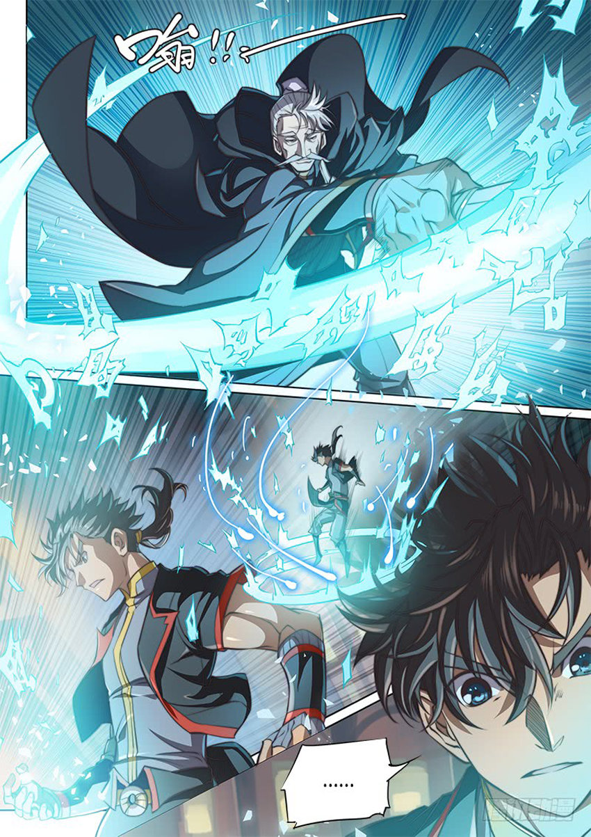 Huyền Giới Chi Môn Chap 98 - Next Chap 99