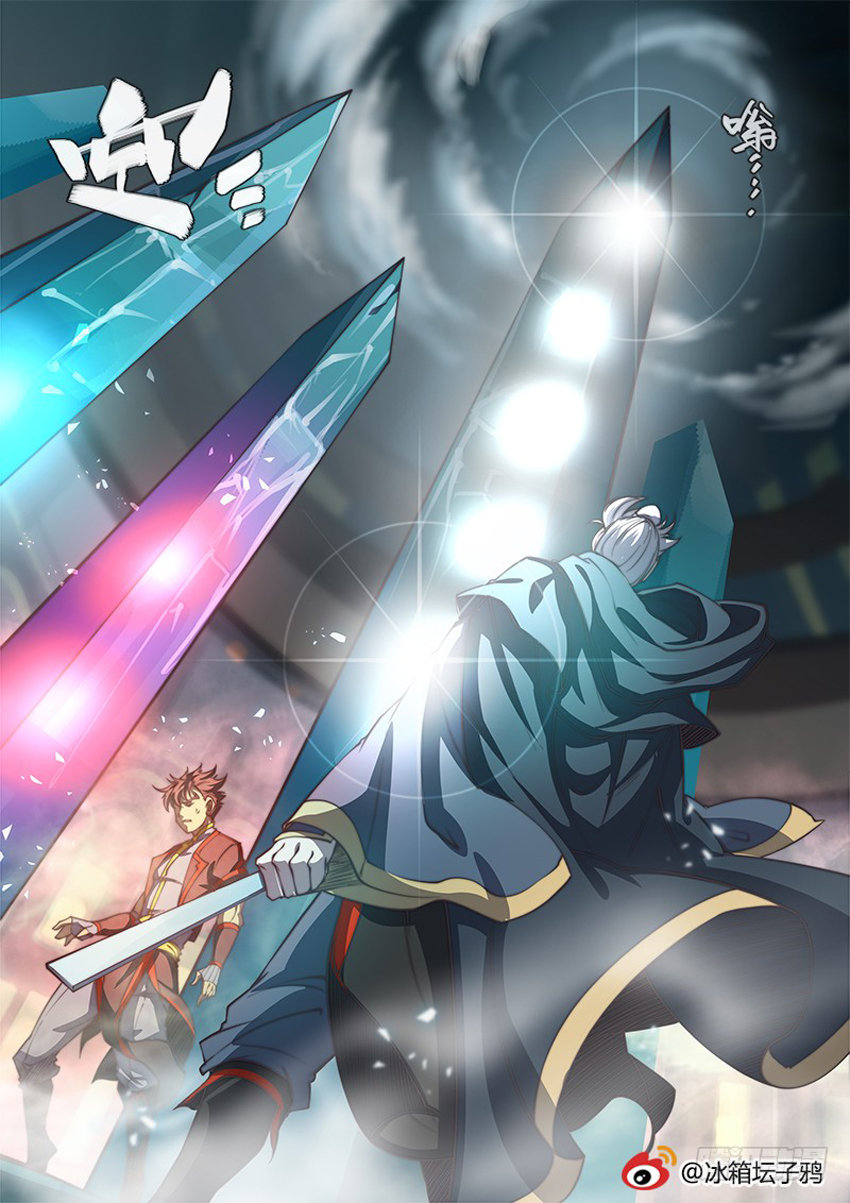 Huyền Giới Chi Môn Chap 98 - Next Chap 99