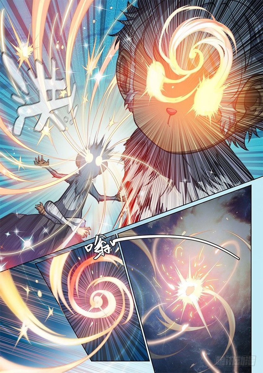 Huyền Giới Chi Môn Chap 99 - Next Chap 100