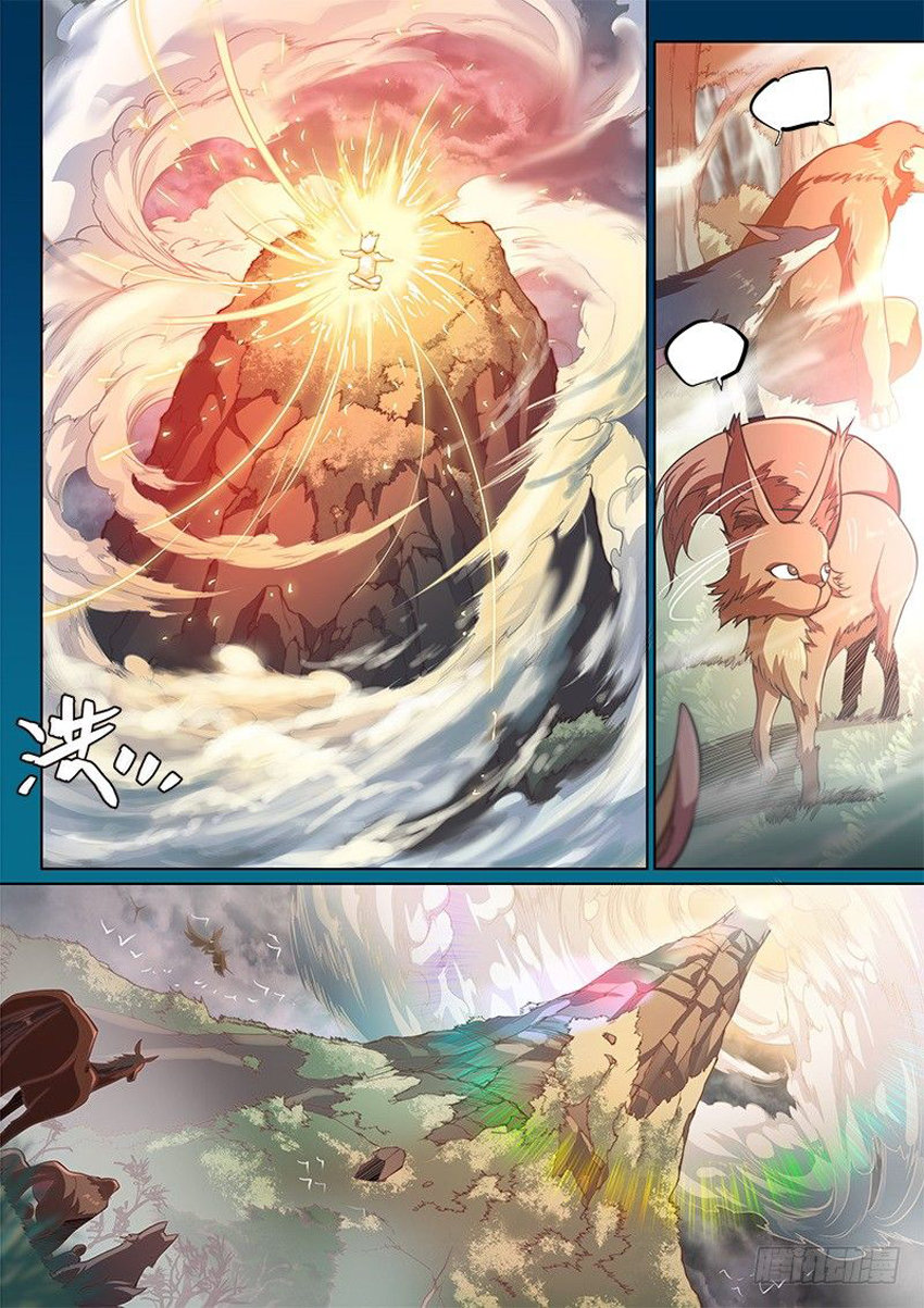 Huyền Giới Chi Môn Chap 99 - Next Chap 100