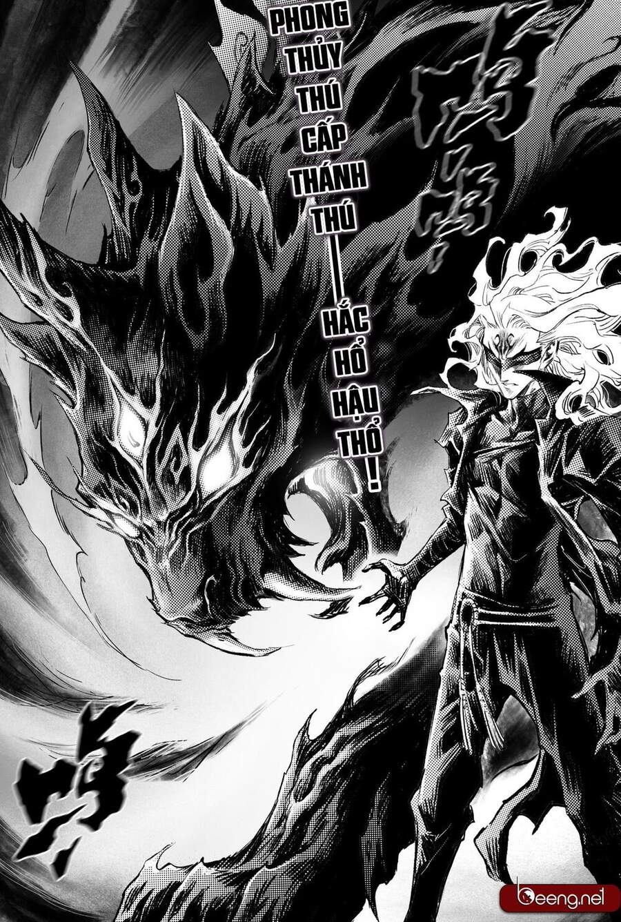 Huyền Hạo Chiến Ký Chap 209 - Next Chap 210